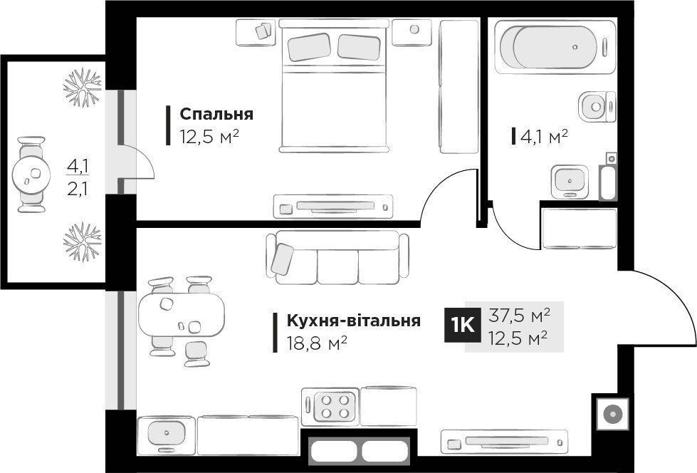 Продаж найдешевшої 1-кім квартири у Шевченківському районі.Вул Орлика. Львов - изображение 8
