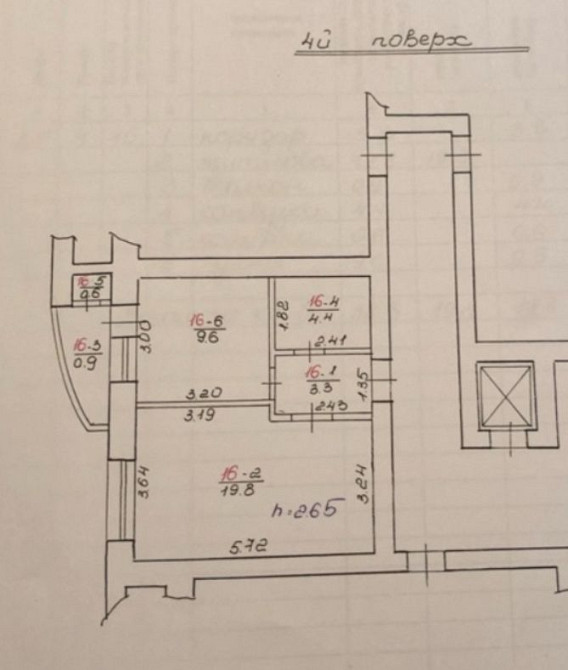 Центр Форум Новобудова 1-кім квартира 39кв.м вул. Бальзака Чорновола Львов - изображение 3