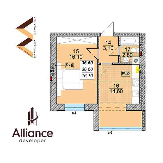 Продаж 1кім.квартири в самому Центрі! Вул.Залізнична-Незалежності Івано-Франківськ