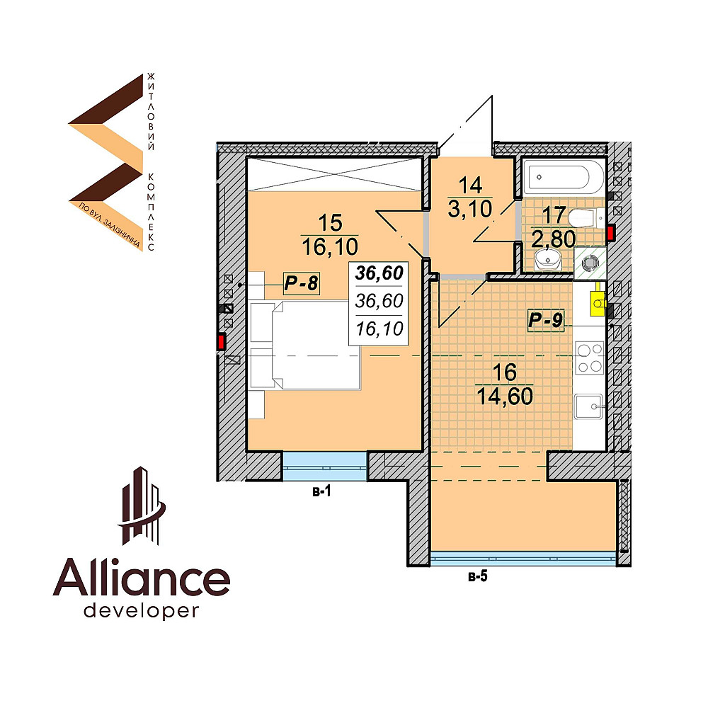 Продаж 1кім.квартири в самому Центрі! Вул.Залізнична-Незалежності Івано-Франківськ - зображення 2