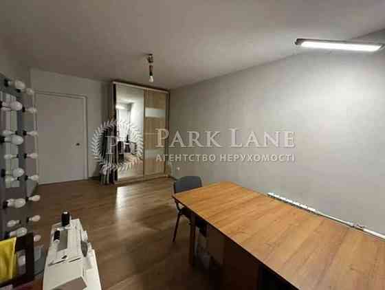 Продам 3к квартиру евроремонт Архипенка Оболонь ГАЗ озеро парк Наталка Київ