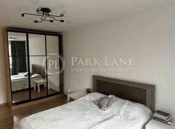 Продам 3к квартиру евроремонт Архипенка Оболонь ГАЗ озеро парк Наталка Київ