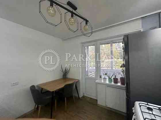 Продам 3к квартиру евроремонт Архипенка Оболонь ГАЗ озеро парк Наталка Київ