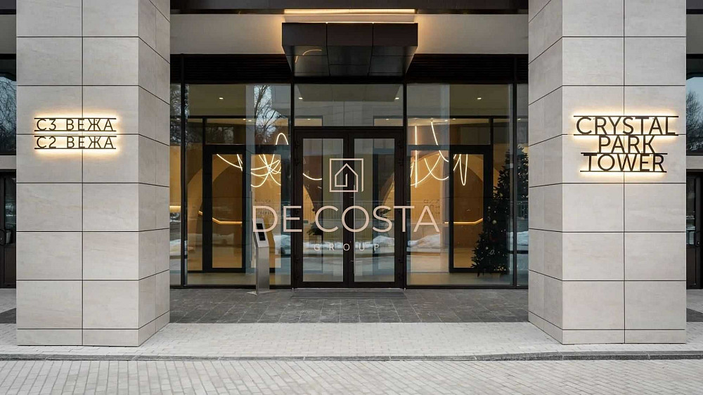 1к квартира 58 м² | 2 секція | Crystal Park | БЕЗ% | Вид на парк Київ - зображення 3