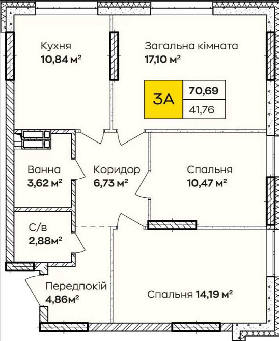 3-кімнатна квартира з розстрочкою — метро Позняки в 5хв Київ - зображення 5