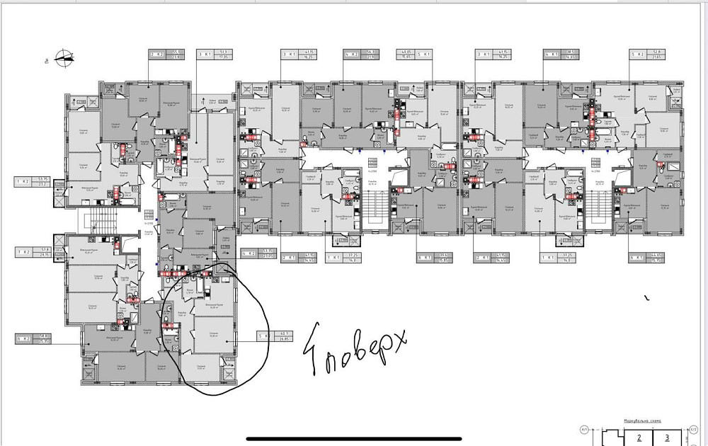 Продаж новобудови. Солонка. вул. Рубчака. 55000 у.о. Торг. Солонка (Львівська обл.) - зображення 2
