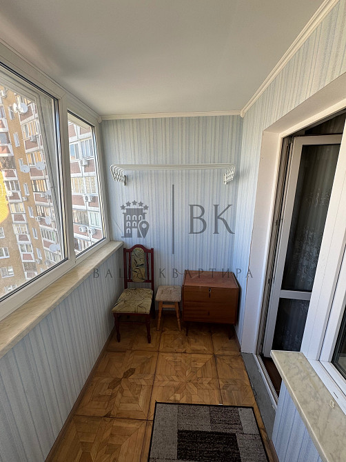 БЕЗ %. Ексклюзивна пропозиція — метро Позняки Київ - зображення 4