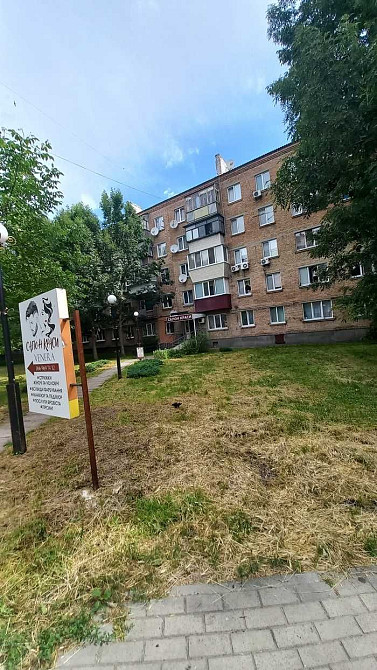 Здам 2х-кімнатну квартиру в центрі Бориспіля (вул.Європейська) Бориспіль - зображення 1