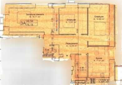 3к 77м2, розпашонка. ЖК Континент Буча - изображение 1