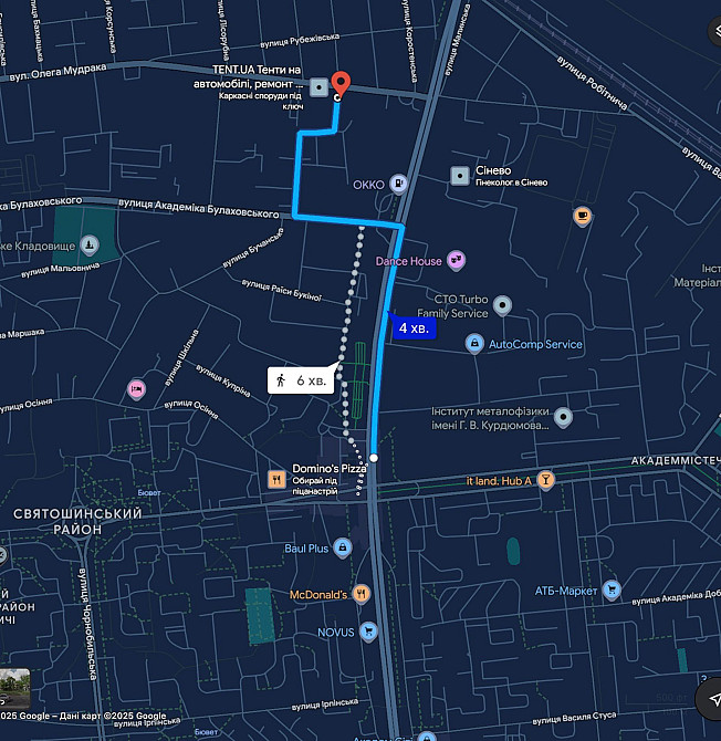 Продаж панорамної квартири з терасою на 26п, метро 6хв, новий ЖК 4U. Київ - зображення 5