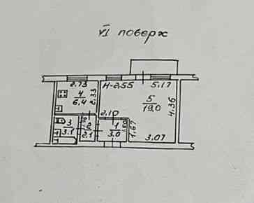 Продам 1 ком квартиру с ремонтом Одесса