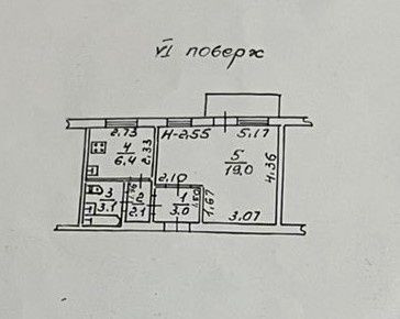 Продам 1 ком квартиру с ремонтом Одесса - изображение 5