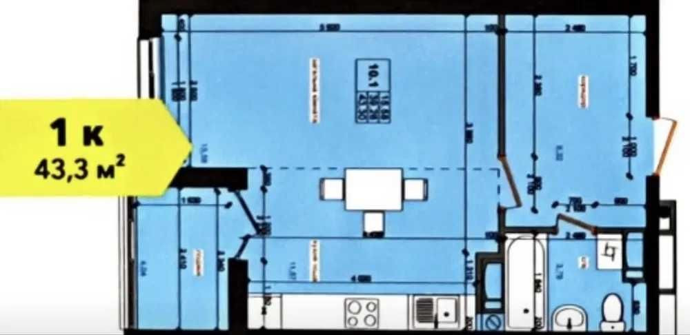 Однокімнатна квартира 42м2 ЖК Атлант Доківська Академмістечко Коцюбинское - изображение 7