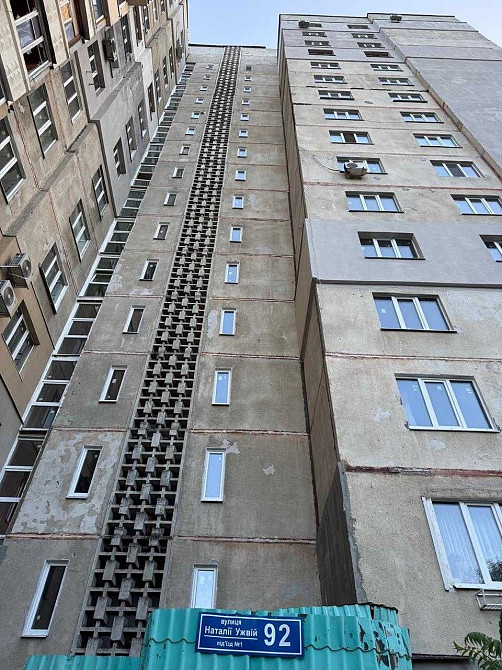Продам свою однокімнатну квартиру вул. Н.Ужвій, 92 Харьков - изображение 2