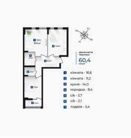 Акційна ціна! Готова до ремонту 2к квартира, район Княгинин Івано-Франківськ