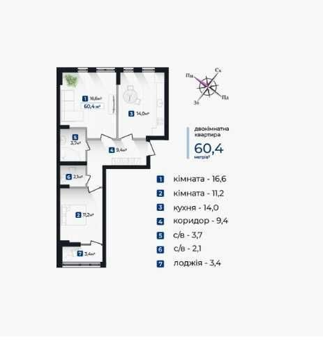 Акційна ціна! Готова до ремонту 2к квартира, район Княгинин Івано-Франківськ - зображення 2