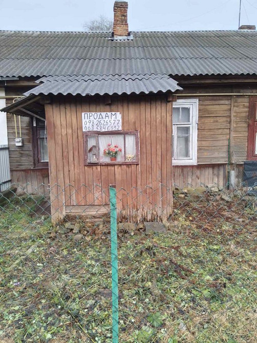 Продам квартиру в центрі Ковель - зображення 1