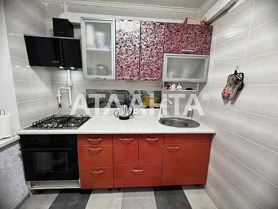 2-Комн с Евроремонтом  Черемушки-Парк Горького Успейте до роста цен!!! Одеса