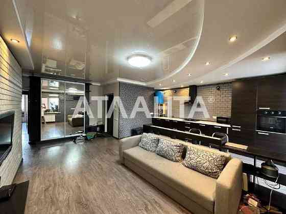 Трехкомнатная квартира  Парк Победы, Зоопарковая ремонт море Одеса