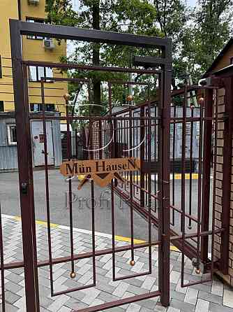 Продаж 2 кім.кв. Ірпінь/Буча/Гостомель/Мюнхаузен 2/Стуса/Теліги/парк Ирпень