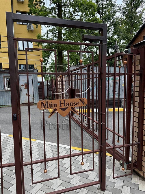 Продаж 2 кім.кв. Ірпінь/Буча/Гостомель/Мюнхаузен 2/Стуса/Теліги/парк Ирпень - изображение 6