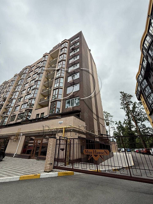 Продаж 2 кім.кв. Ірпінь/Буча/Гостомель/Мюнхаузен 2/Стуса/Теліги/парк Ирпень - изображение 7