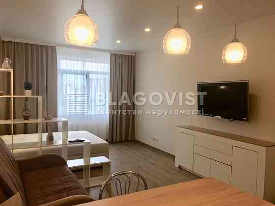 Оренда 1-к, ЖК Нова Англія, вул. Максимовича Київ