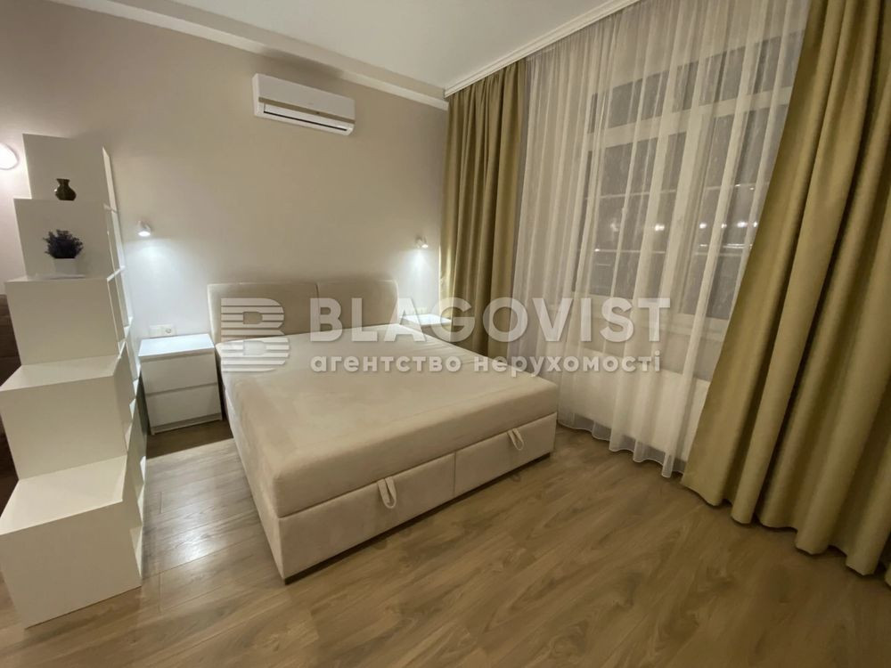 Оренда 1-к, ЖК Нова Англія, вул. Максимовича Київ - зображення 1