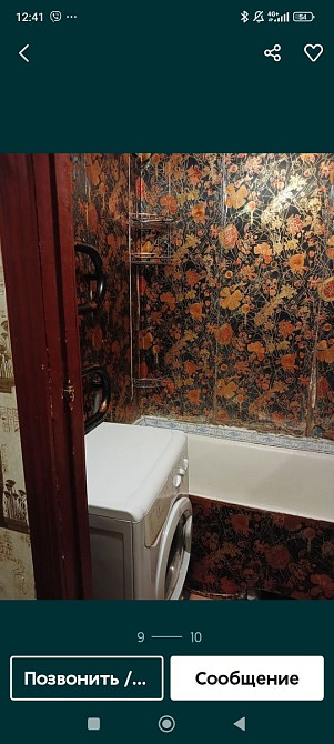 Здаю в аренду 1кім квартиру м Обухів Обухів - зображення 5