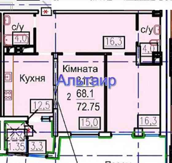 Продам 2-комн квартиру 75м2 в ЖК АВИАЦИОННОМ MV Харьков
