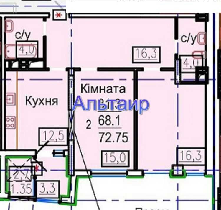 Продам 2-комн квартиру 75м2 в ЖК АВИАЦИОННОМ MV Харьков - изображение 2