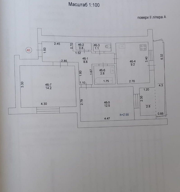Квартира двокімнатна в Росвигові Мукачево - зображення 1