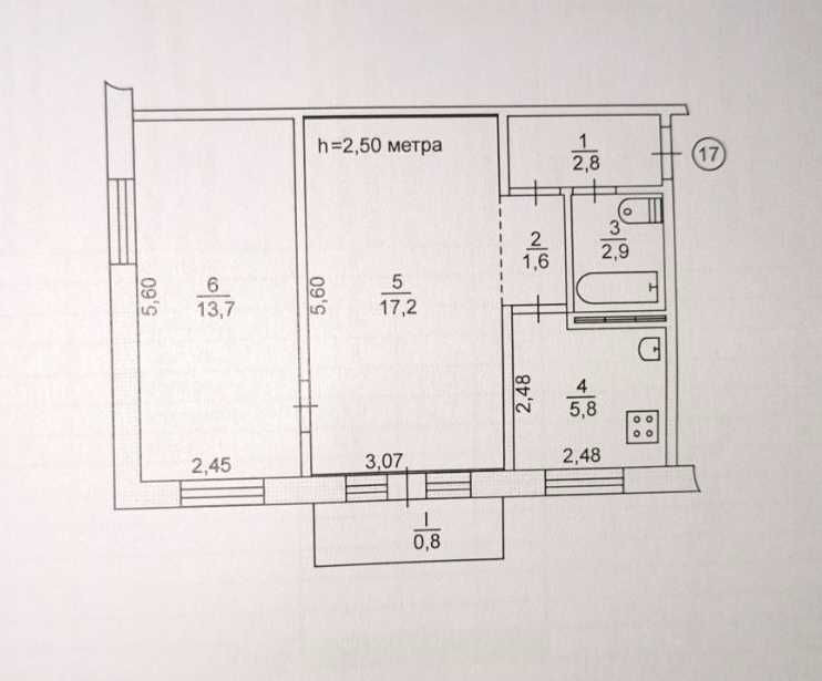 Продам двокімнатну квартиру на 44 кварталі Кривой Рог - изображение 8