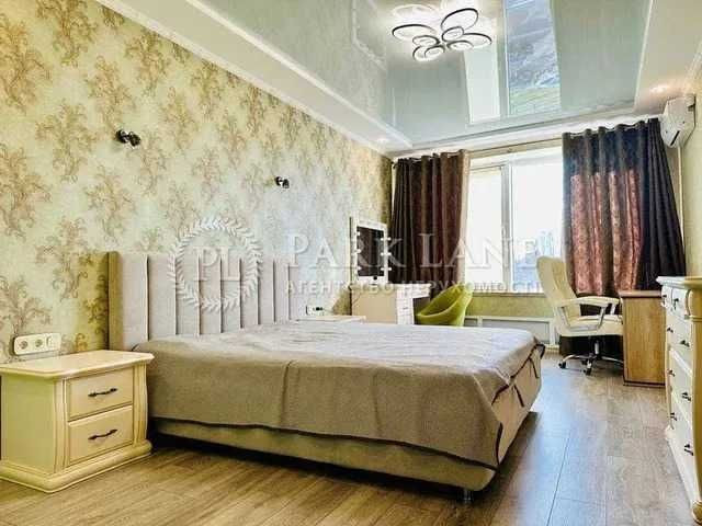 Видова світла 1-к. квартира в ЖК Автограф Князя Р. Мстиславича 28 ПАРК Киев - изображение 2