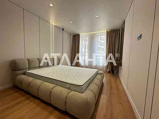 Перша ЗДАЧА 2-кім кв в ЖК Грінвіль Парк , вул. Замарстинівська, 170 Львів