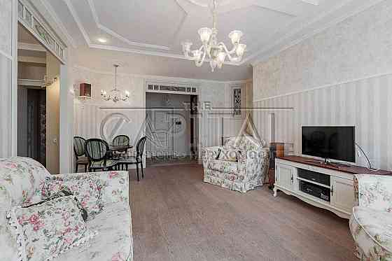 Оренда Квартира Центр 86м2 Киев