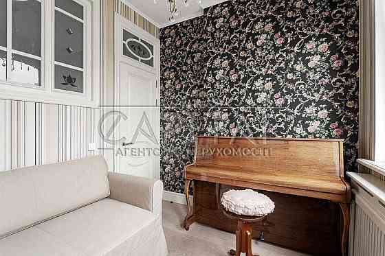 Оренда Квартира Центр 86м2 Киев