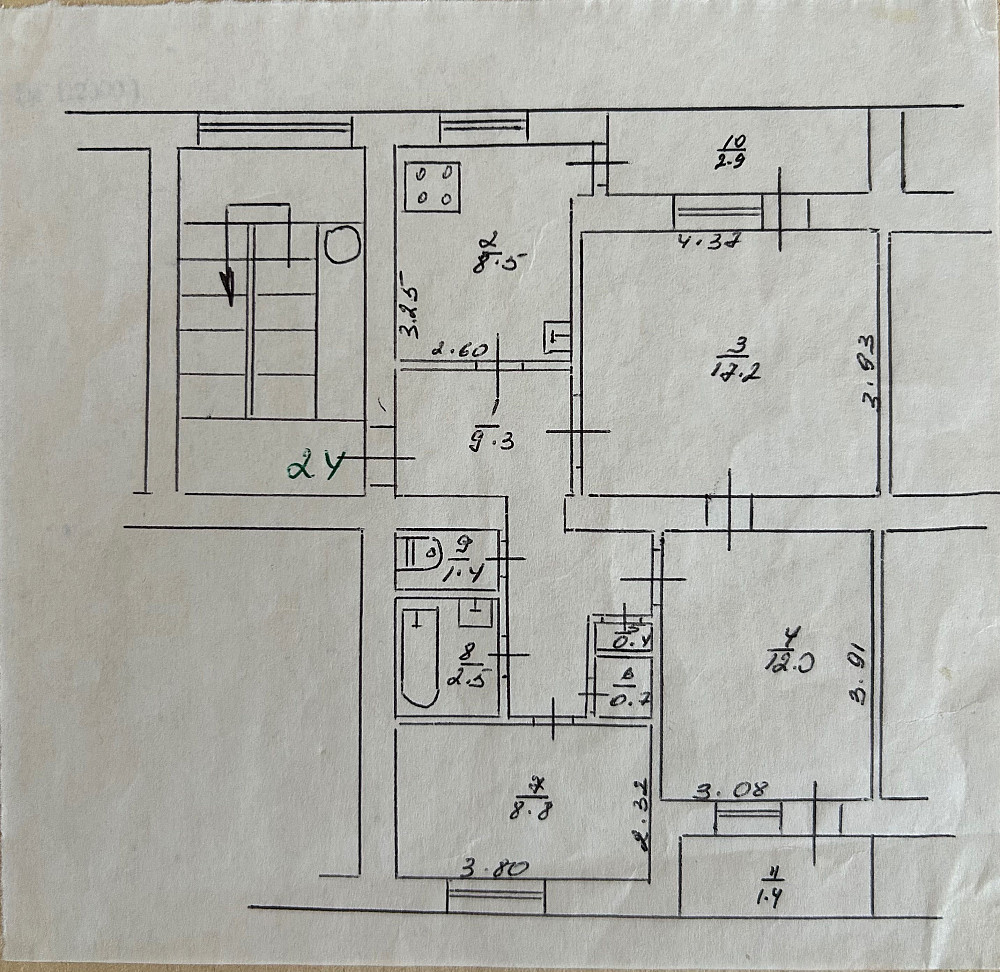 Продаж квартири на пʼятому поверсі в центрі міста Велика Знам`янка - зображення 1