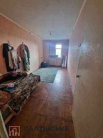 ИК-1227 Продам 2к квартиру на Салтовке Студенческая 607 м/р Харьков