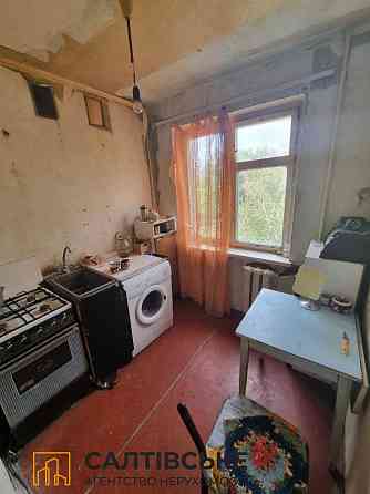 ИК-1227 Продам 2к квартиру на Салтовке Студенческая 607 м/р Харьков