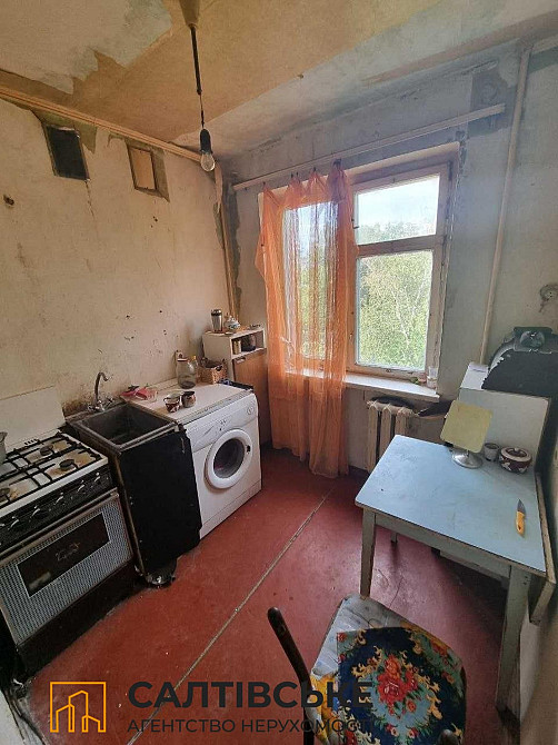 ИК-1227 Продам 2к квартиру на Салтовке Студенческая 607 м/р Харьков - изображение 1