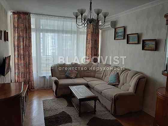 Оренда 3х кімн. квартири  в центрі! Киев