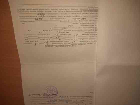 Продам    квартиру Кам`янське (Нікопольський р-н)