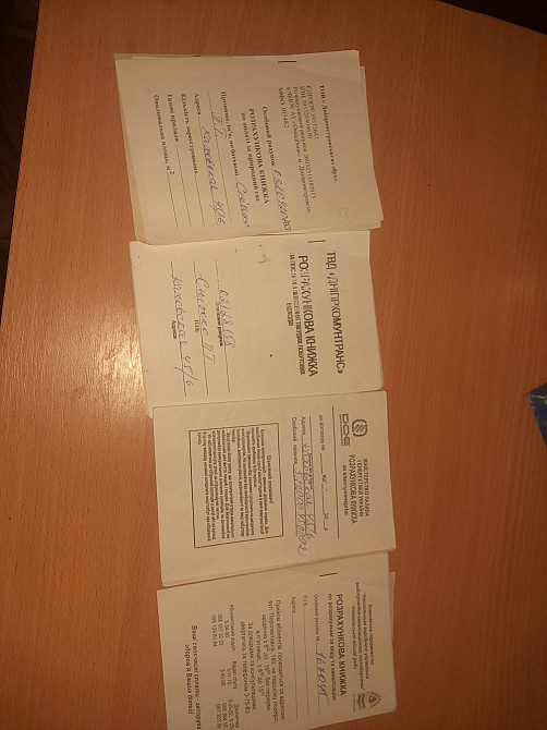 Продам    квартиру Кам`янське (Нікопольський р-н) - зображення 6