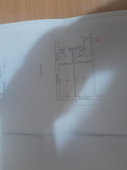 Продам    квартиру Кам`янське (Нікопольський р-н) - зображення 2