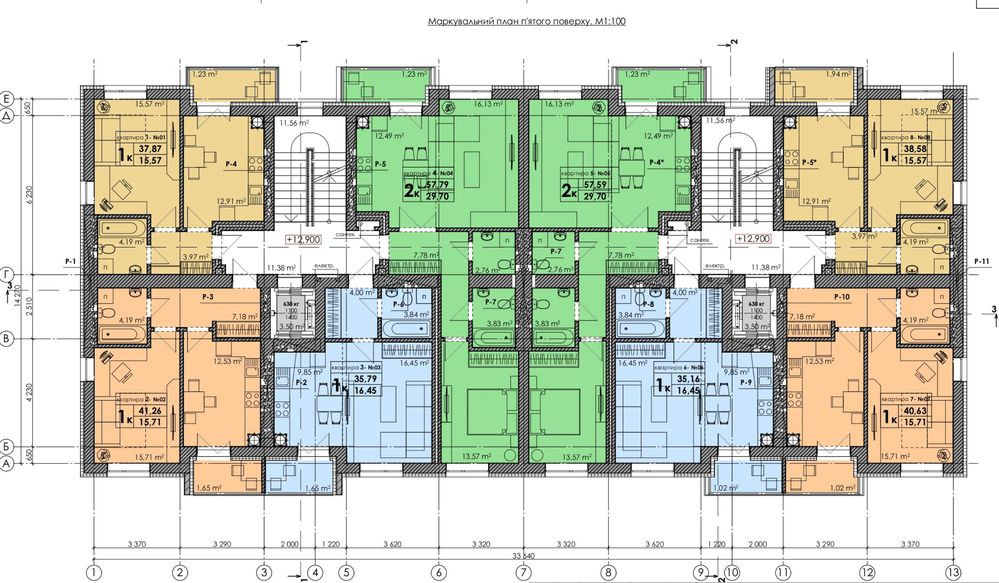 2 кімнатна в місті Бурштин Бурштын - изображение 5