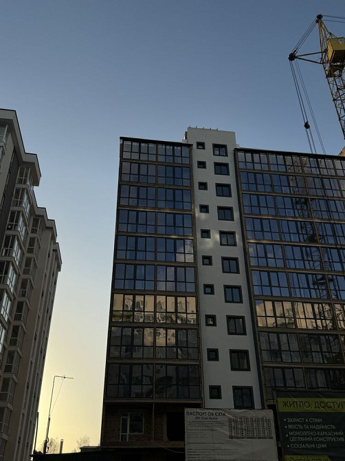 2-к квартира від Забудовника БЕЗ комісії вул.Тернопільська НОВИЙ ЛЬВІВ Львов - изображение 3