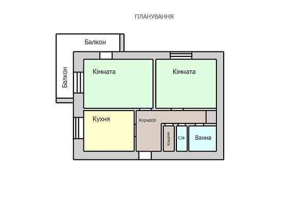 Продаж 2к квартира на Космонавтів з панорамою на всю Вишеньку Винница