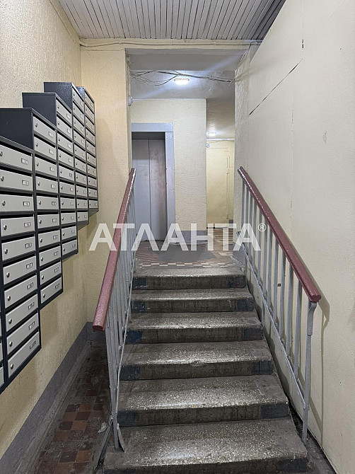 Продам 1 комнатную Квартиру на Фонтане 5-я станция Одесса - изображение 8