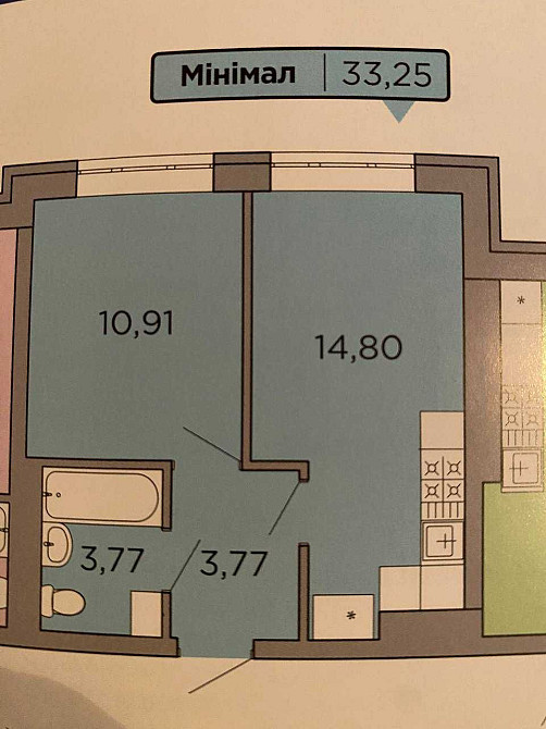 Продам квартиру! ЖК Рідний-2! Будинок введений в експлуатацію! Гатне! Гатное - изображение 4